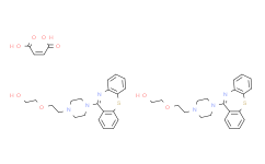 富馬酸喹硫平