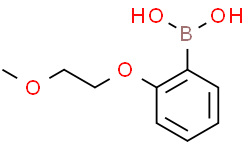 2-(2-甲氧基乙氧基)苯基硼酸