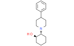Vesamicol