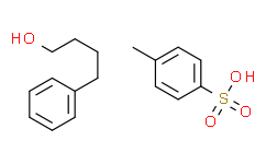 4-苯基丁基4-甲基苯磺酸酯