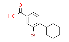 3-溴-4-环己基苯甲酸