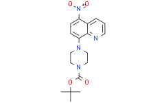 1-BOC-4-(5-硝基喹啉-8-基)哌嗪