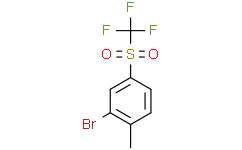 2-溴-1-甲基-4-(三氟甲基磺酰基)苯