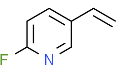5-乙烯基-2-氟吡啶