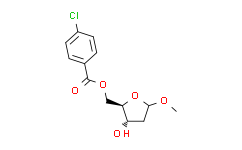 ((2R,3S)-3-羟基-5-甲氧基四氢呋喃-2-基)甲基4-氯苯甲酸酯