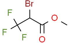 2-溴-3,3,3-三氟丙酸甲酯