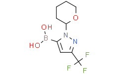 1-(2-四氢吡喃基)-3-三氟甲基-1H-吡唑-5-硼酸