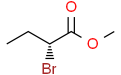 (R)-2-溴丁酸甲酯