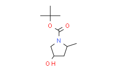 (2S,4R)-4-羥基-2-甲基吡咯烷-1-羧酸叔丁酯