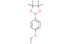2-(4-乙氧基苯基)-4,4,5,5-四甲基-1,3,2-二氧硼杂环戊烷