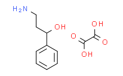 3-氨基-1-苯基丙-1-醇草酸盐