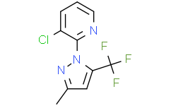 3-氯-2-(3-甲基-5-(三氟甲基)吡唑-1-基)吡啶