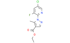 1-(5-氯-3-氟吡啶-2-基)-5-甲基吡唑-4-羧酸乙酯