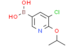 5-氯-6-異丙氧基吡啶-3-硼酸