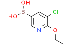 5-氯-6-乙氧基吡啶-3-硼酸