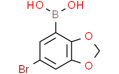 5-溴-2,3-亞甲基二氧基苯基硼酸