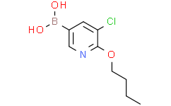 6-丁氧基-5-氯吡啶-3-硼酸