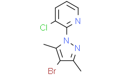2-(4-溴-3,5-二甲基吡唑-1-基)-3-氯吡啶