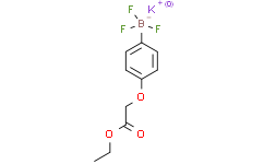 (4-(2-乙氧基-2-氧代乙氧基)苯基)三氟硼酸钾