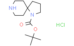 1,8-二氮杂-螺[4.5]癸烷-1-羧酸叔丁酯盐酸盐