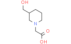 2-(3-(羟甲基)哌啶-1-基)乙酸