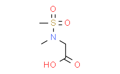 N-甲基-N-甲磺酰基甘氨酸