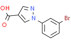 1-(3-溴苯基)-1H-吡唑-4-羧酸