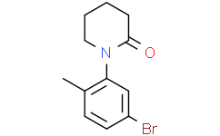 1-(5-溴-2-甲基苯基)哌啶-2-酮