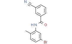 N-(5-溴-2-甲基苯基)-3-氰基苯甲酰胺