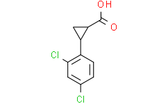 2-(2,4-二氯苯基)环丙烷羧酸