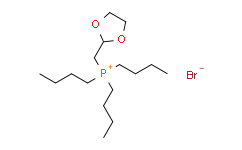 [Perfemiker]三丁基（1，3-二恶烷-2-基甲基）溴化鏻,≥98%