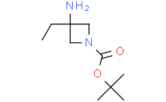 1-BOC-3-氨基-3-乙基氮杂环丁烷
