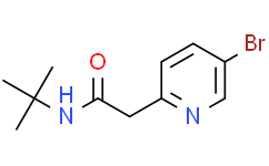 2-(5-溴吡啶-2-基)乙酰胺叔丁基