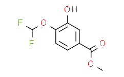 4-(二氟甲氧基)-3-羟基苯甲酸甲酯