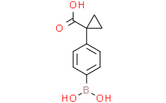 4-(1-羧基环丙基)苯基硼酸