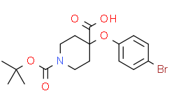 4-(4-溴苯氧基)-1-(叔丁氧基羰基)哌啶-4-羧酸