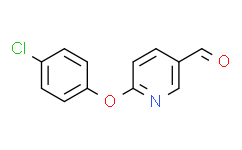 6-(4-氯苯氧基)吡啶-3-甲醛