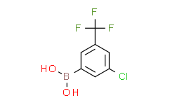 3-氯-5-三氟甲基苯硼酸