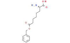 8-芐基(S)-2-氨基辛二酸酯