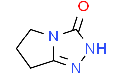 6,7-二氢-2H-吡咯并[2,1-c][1,2,4]三唑-3(5H)-酮