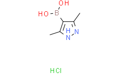 3,5-二甲基-1H-吡唑-4-硼酸盐酸盐