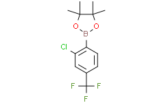 2-(2-氯-4-(三氟甲基)苯基)-4,4,5,5-四甲基-1,3,2-二氧硼杂环戊烷