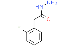 2-(2-氟苯基)乙酰肼