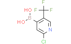 [2-氯-5-(三氟甲基)吡啶-4-基]硼酸