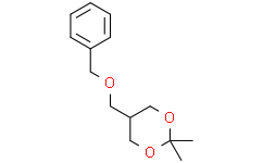 5-((苄氧基)甲基)-2,2-二甲基-1,3-二恶烷