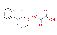3-(2-Methoxyphenyl)morpholine Oxalate