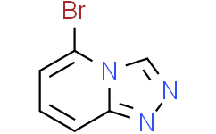 5-溴-[1,2,4]三唑并[4,3-a]吡啶