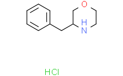 3-苄基吗啉盐酸盐