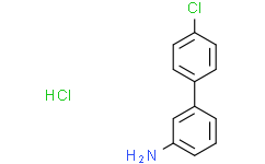 3-(4-氯苯基)苯胺 盐酸盐