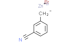3-氰基苄基溴化锌溶液